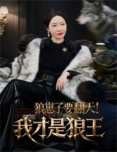 夜晚的盘腿坐~姐姐、弟弟和我