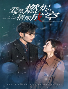 你就是奇迹第1季