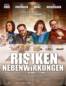 真救世主传说北斗神拳尤莉亚传