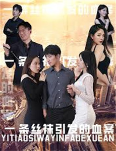 八零锦鲤超旺夫