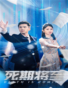 精灵宝可梦破坏之茧与蒂安希