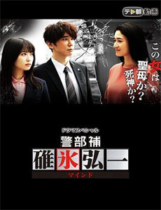 喜新不厌旧 第五季