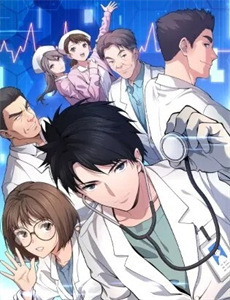 狂野德国 第一季