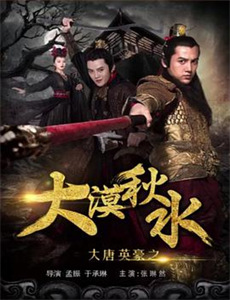 暗处有光恰逢诗雨