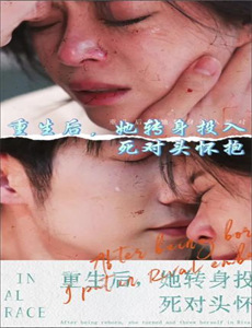 中华文明之美2017年