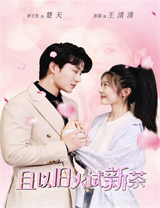 切尔诺贝利的云