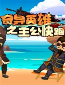 圣皮埃尔罪案 第一季