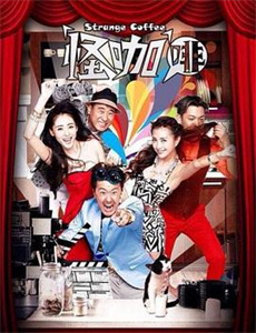 异形终结2:狩猎