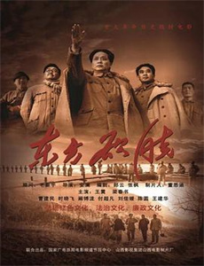 颤抖吧!妈咪回来了