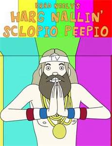 奇奇与蒂蒂:公园生活 第二季