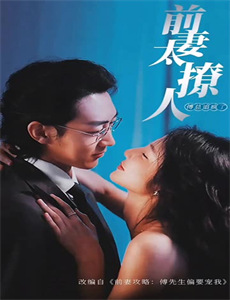 哆啦A梦大雄与梦幻三剑士