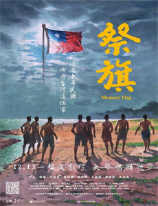 她家少年权倾朝野