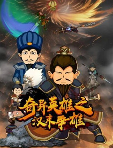 后宫逍遥假太监