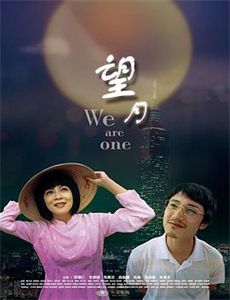 鬼镇:美国恐怖事件