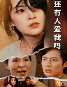 圣诞节美食菜单