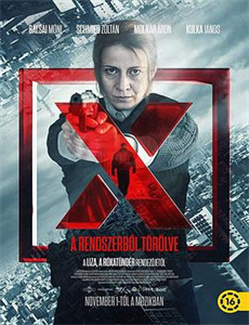 穿越之绝美弃妇