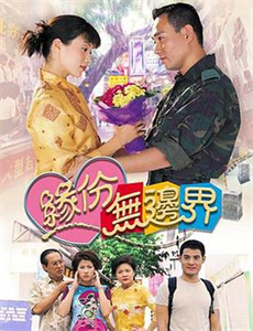 氪丹修仙只苟生长