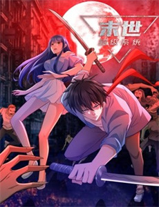 春风不语离人心