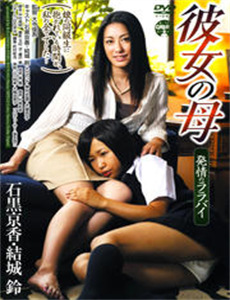 开心超人联盟之超时空保卫战