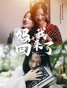 传奇球队:洛杉矶湖人队实录 第一季