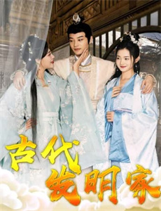 关于我母亲的一切