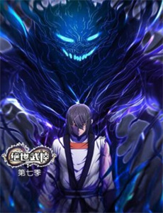 别紧张,我来自未来