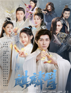 哎呀好身材 第三季Plus版