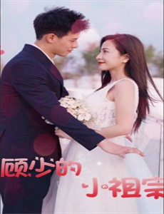 爱丁保罗夫:自然探索60年