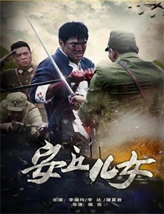 那些我爱过的人