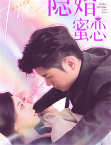 布兰克夫人 第四季