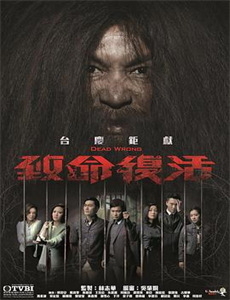 秦始皇陵的惊天秘密