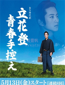 婚纱飘零爱消弭